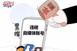 beplay苹果版截图2